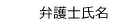 ٌmŌ